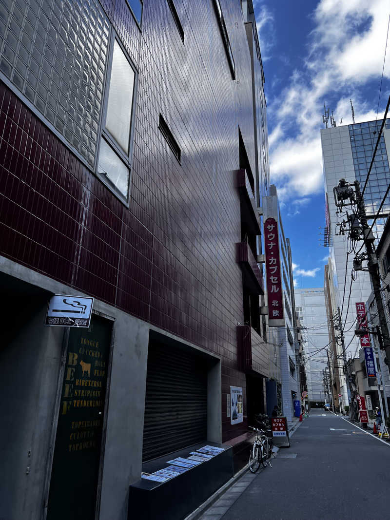 大阪のにっしゃんさんのサウナ&カプセルホテル 北欧のサ活写真