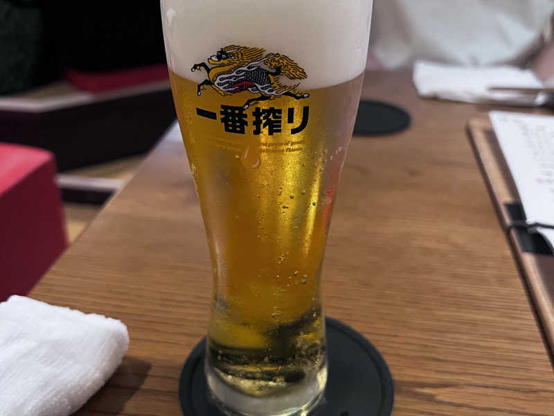 一番搾り