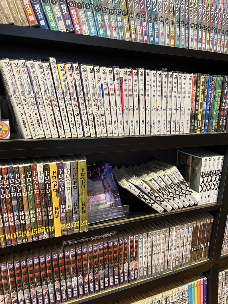 ガメラ２さんの宇都宮天然温泉 ベルさくらの湯のサ活写真