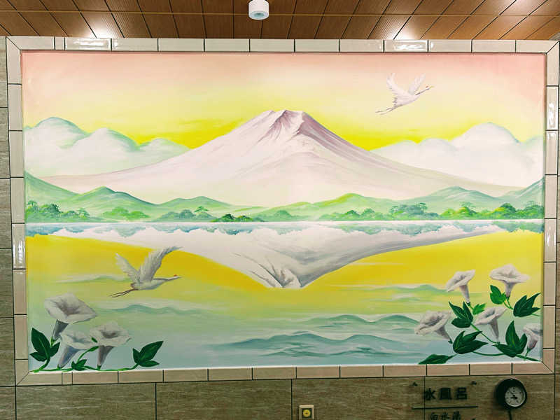 顔ハメは絶対やるのよさんの白水湯のサ活写真