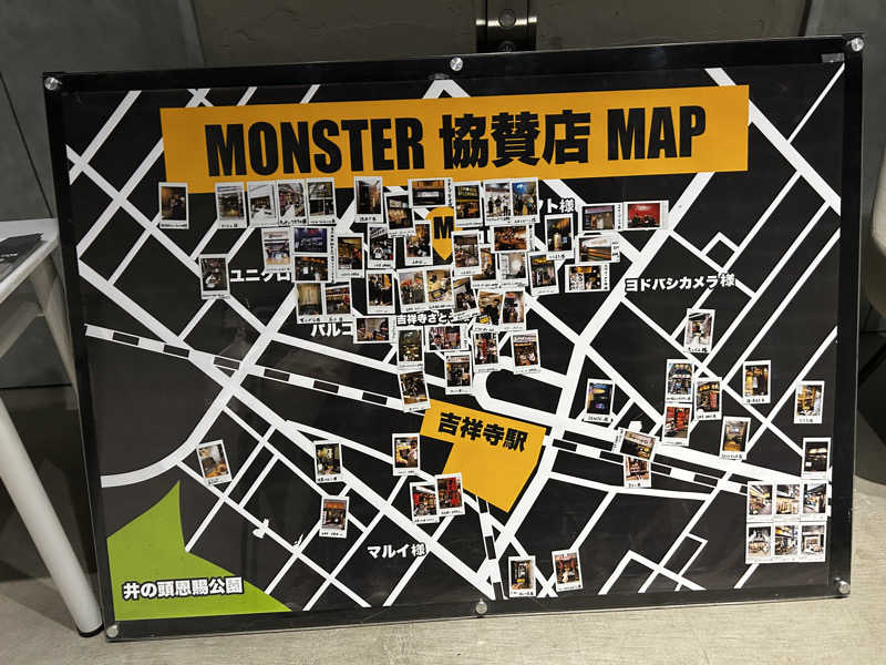 顔ハメは絶対やるのよさんのMONSTER WORK & SAUNAのサ活写真