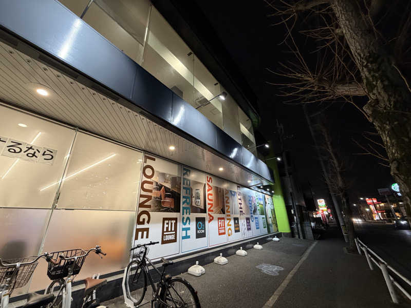 Shogoさんのフィットイージー羽村店のサ活写真