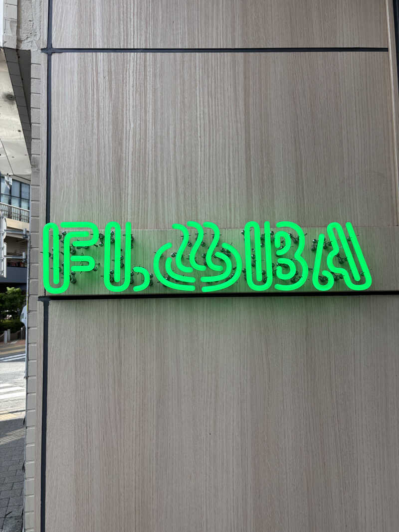taritooさんのFLOBA(フローバ)のサ活写真
