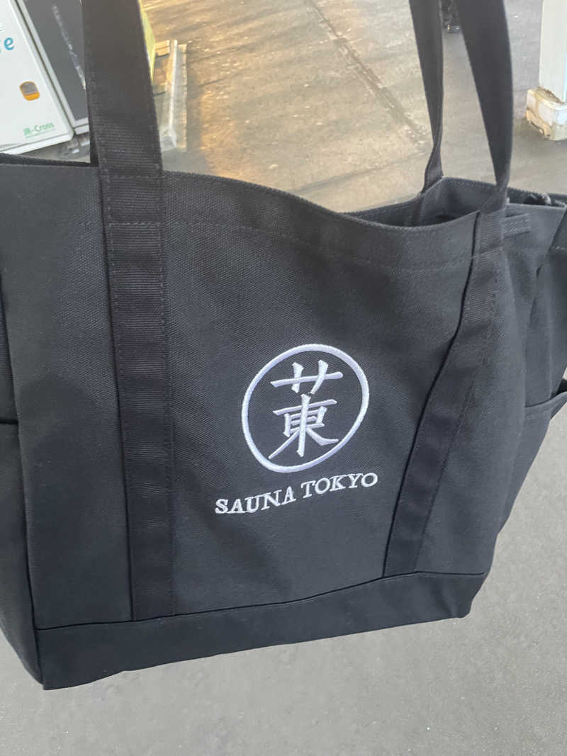 ぶっ決まるん🤩さんのサウナ東京 (Sauna Tokyo)のサ活写真