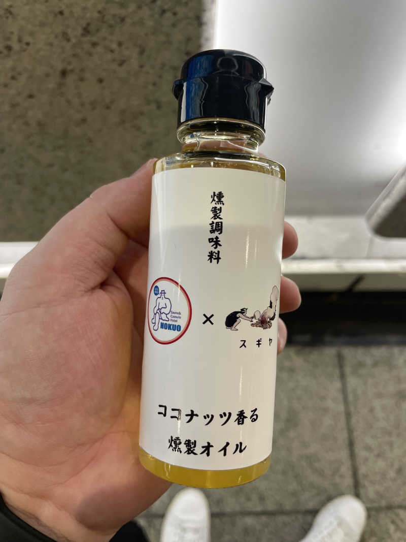 ぶっ決まるん🤩さんのサウナ&カプセルホテル 北欧のサ活写真