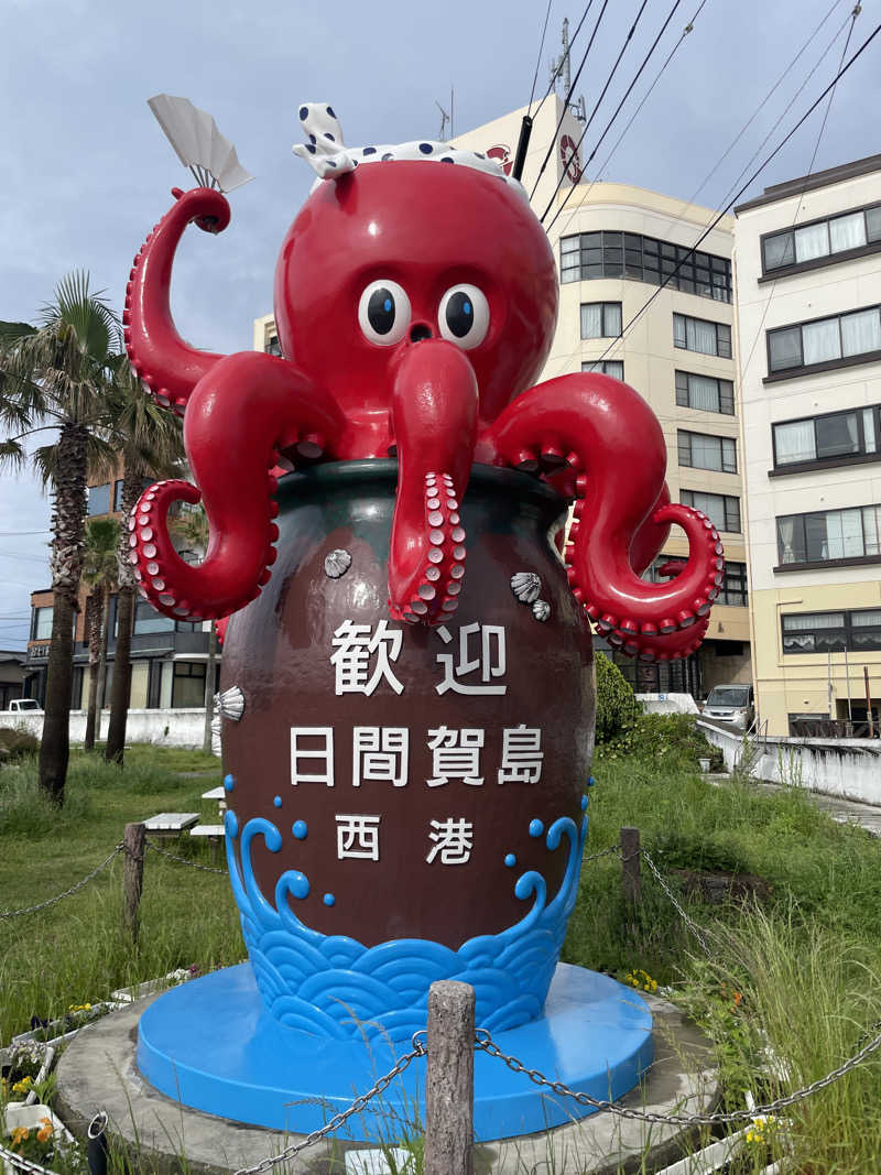 ぶっ決まるん🤩さんのKINOSUKE  日間賀島 島のサウナのサ活写真
