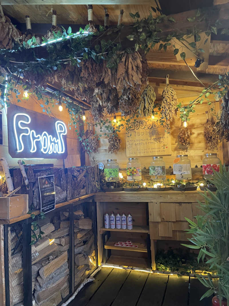 ぶっ決まるん🤩さんのFrom P Hakuba (フロムピー ハクバ)のサ活写真