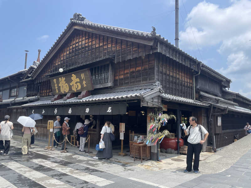 ぶっ決まるん🤩さんのいにしえの宿 伊久(いきゅう)のサ活写真