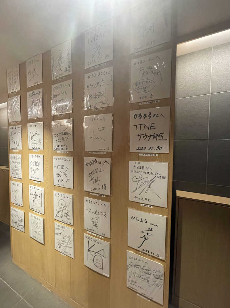 ぶっ決まるん🤩さんのサウナ&ホテル かるまる池袋のサ活写真