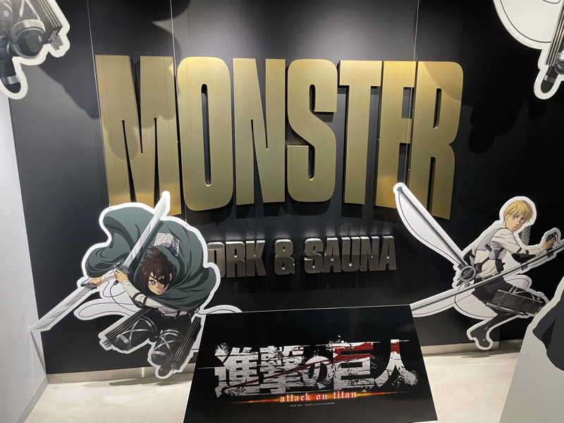 ぶっ決まるん🤩さんのMONSTER WORK & SAUNAのサ活写真
