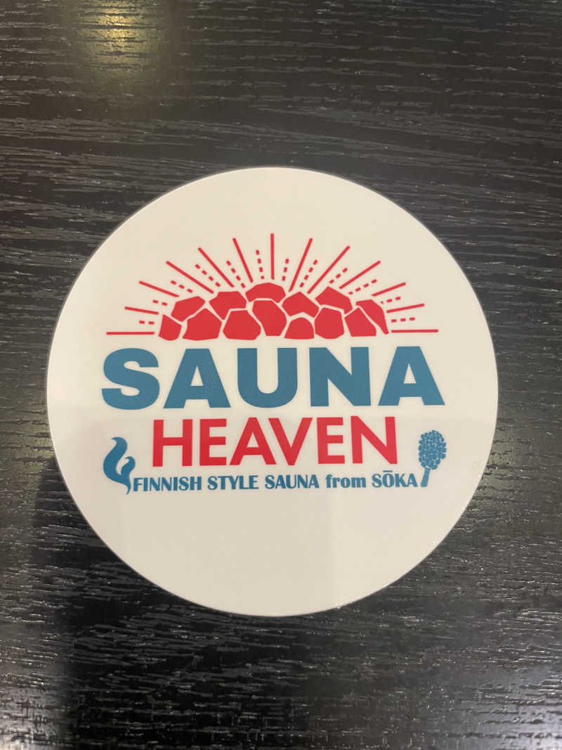 ぶっ決まるん🤩さんのサウナヘヴン草加のサ活写真