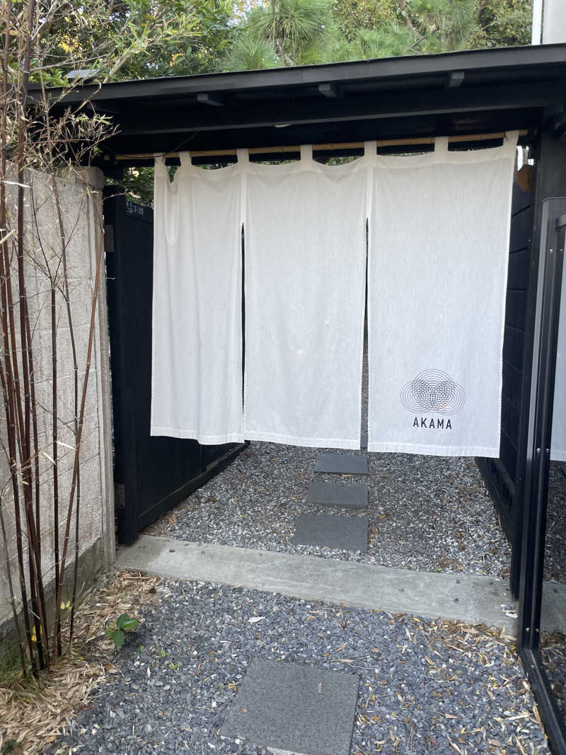 ぶっ決まるん🤩さんのPrivate Sauna VAGUE (AKAMA鎌倉)のサ活写真