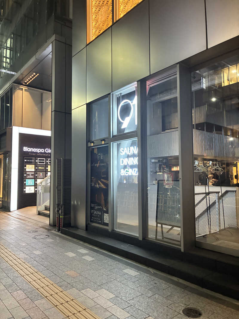 ブルチャガさんの91° SAUNAのサ活写真