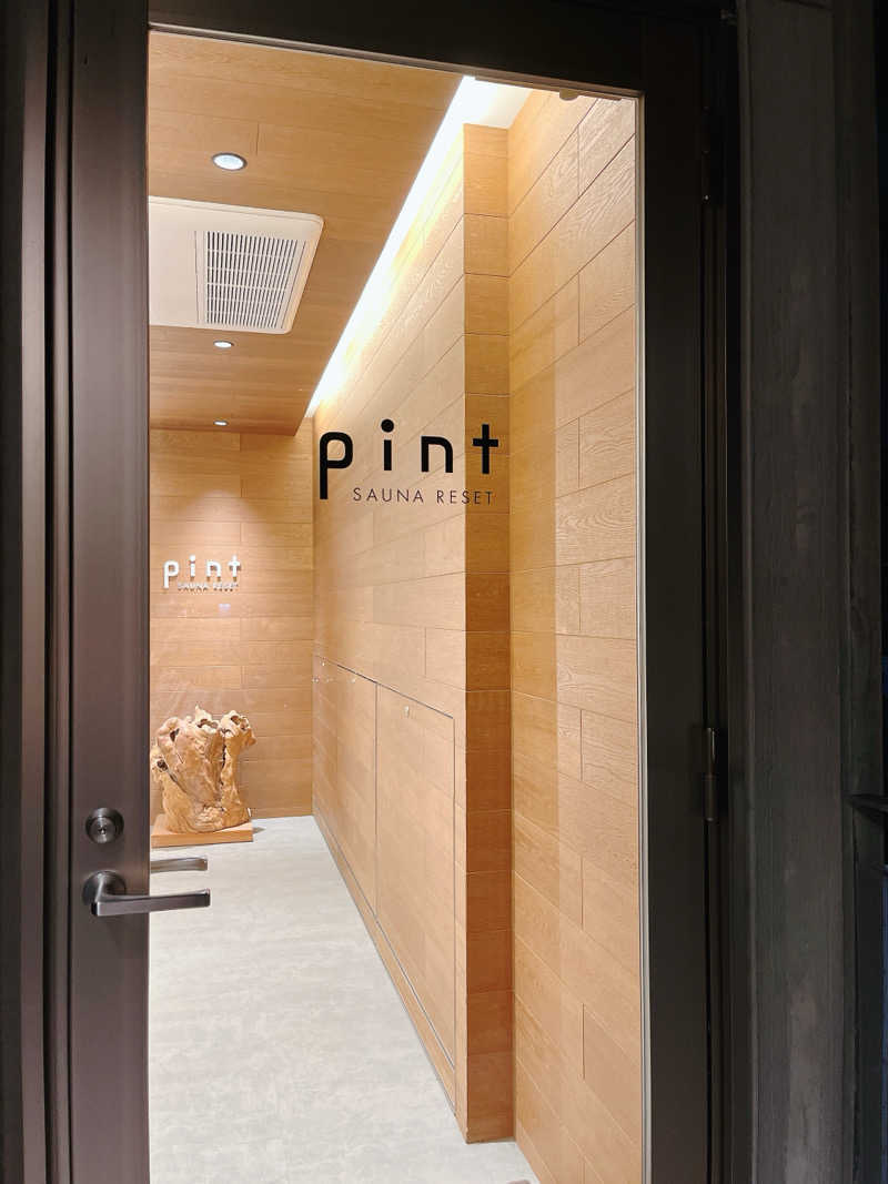 蒸しなべっこさんのSAUNA RESET Pintのサ活写真