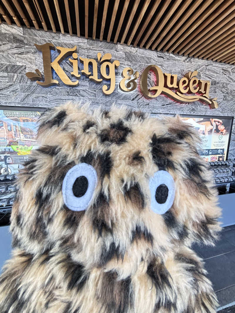 シャムムさんの温泉バルコニー キング&クイーンのサ活写真