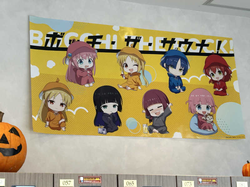 tomo0501さんのCOCOFURO おおみね湯のサ活写真