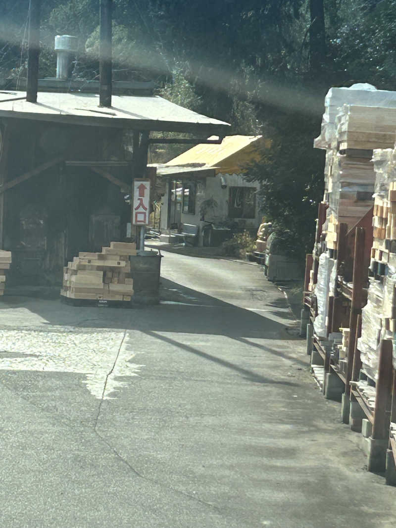 tomo0501さんの湯の里瀬戸川温泉のサ活写真