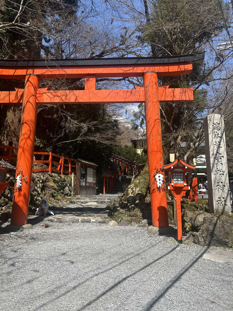 tomo0501さんの五香湯のサ活写真