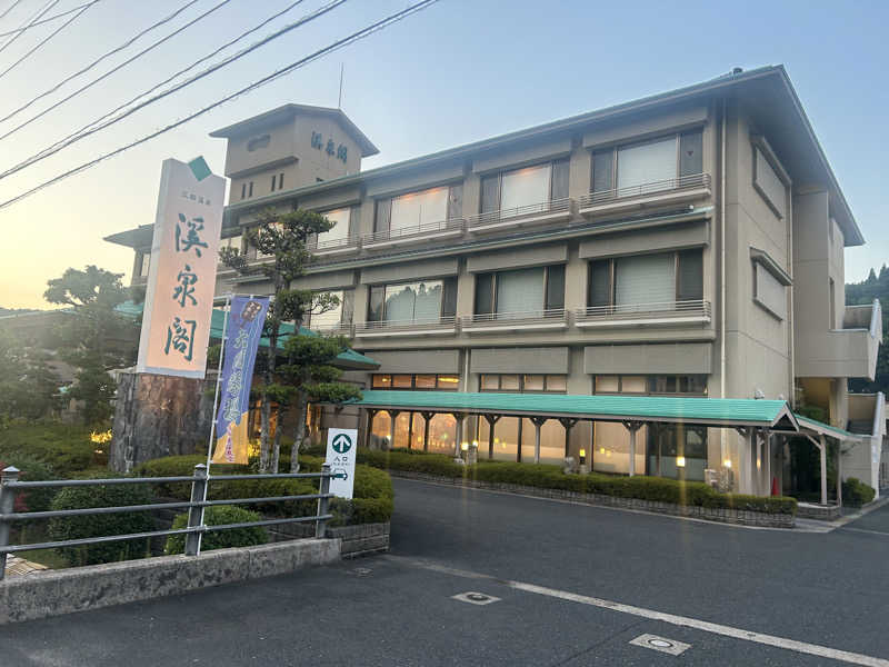 tomo0501さんの渓泉閣のサ活写真