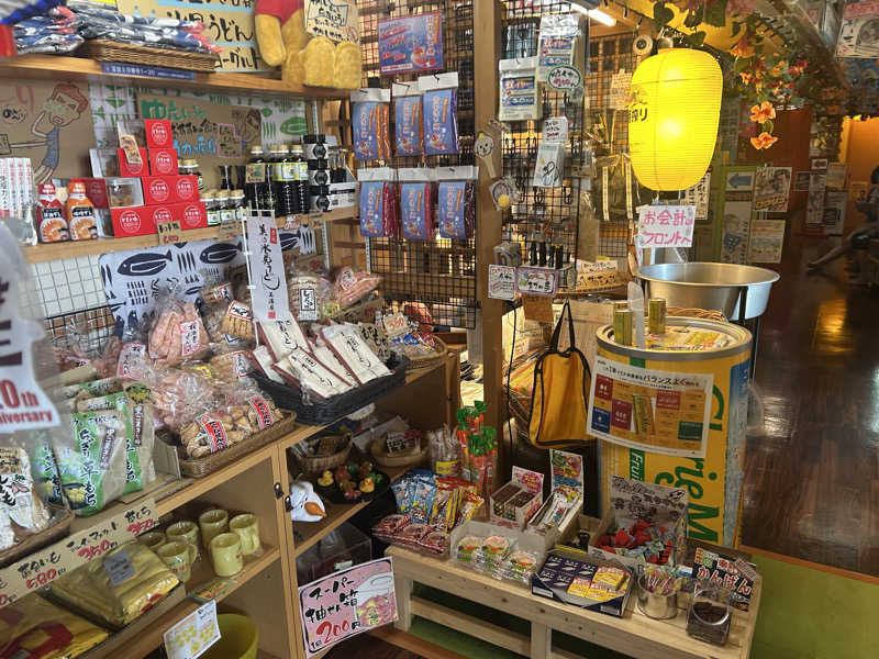 tomo0501さんの天然温泉 海王のサ活写真