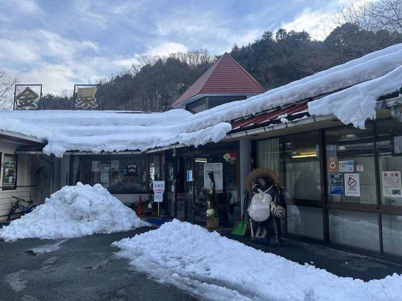 tomo0501さんの湯～とぴあ 黄金泉のサ活写真