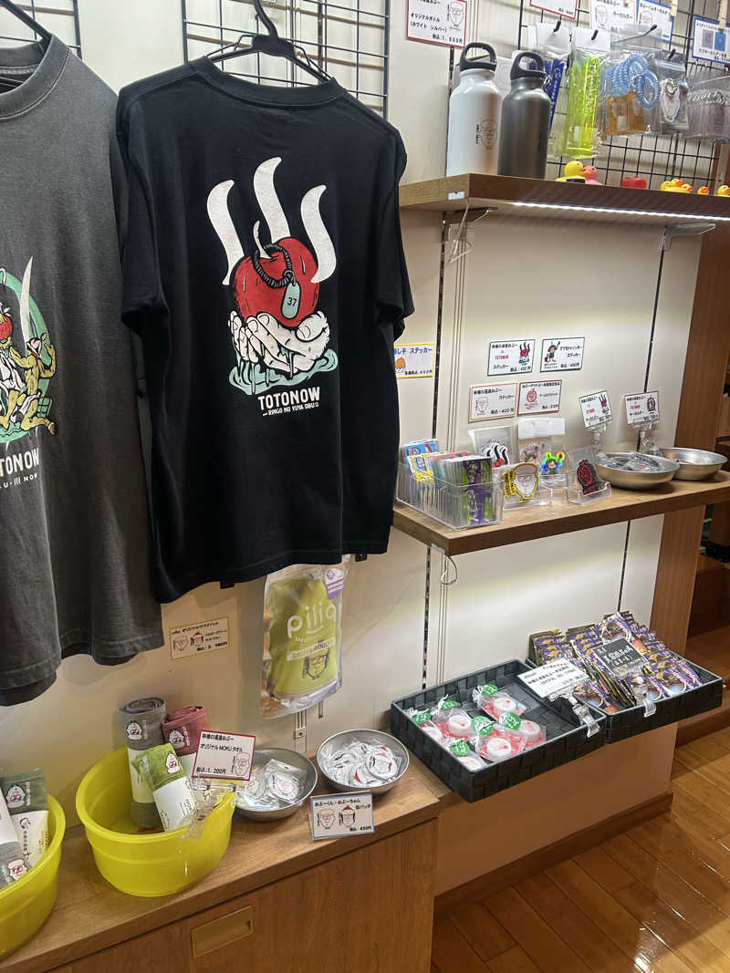 tomo0501さんの林檎の湯屋 おぶ～のサ活写真