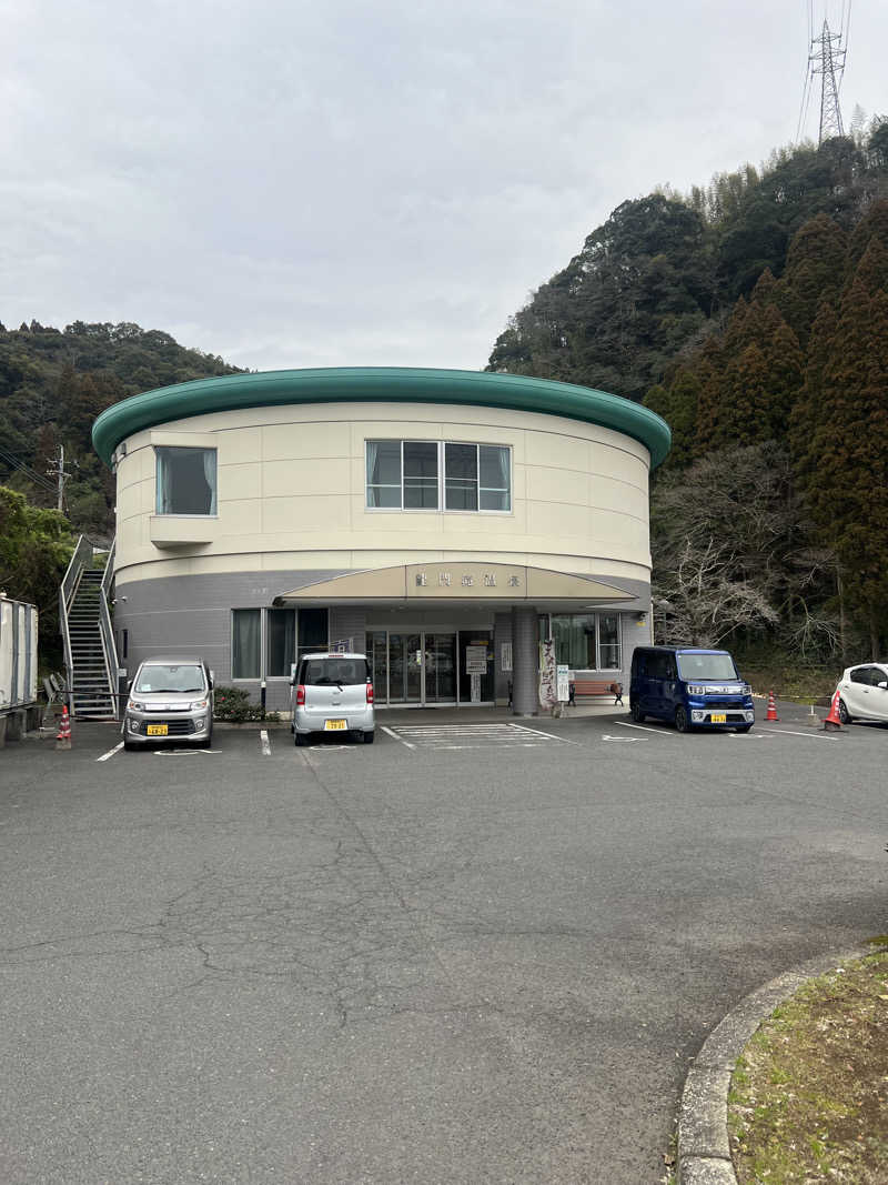 おたけさんの龍門滝温泉のサ活写真