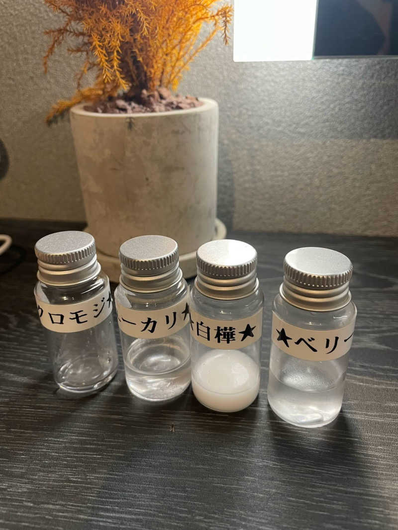 おたけさんのプライベートサウナ&スパ BAYBERRY(ベイベリー)のサ活写真