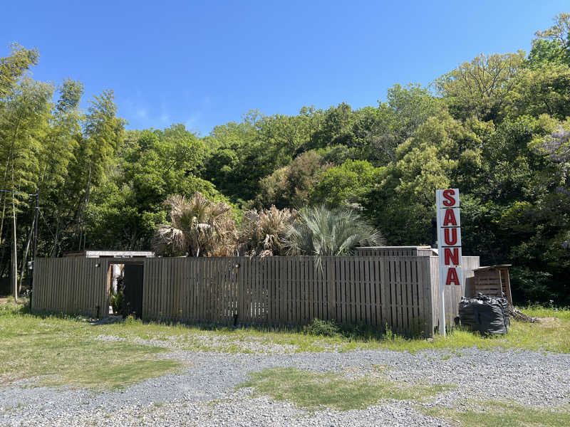 おたけさんのsumu saunaのサ活写真