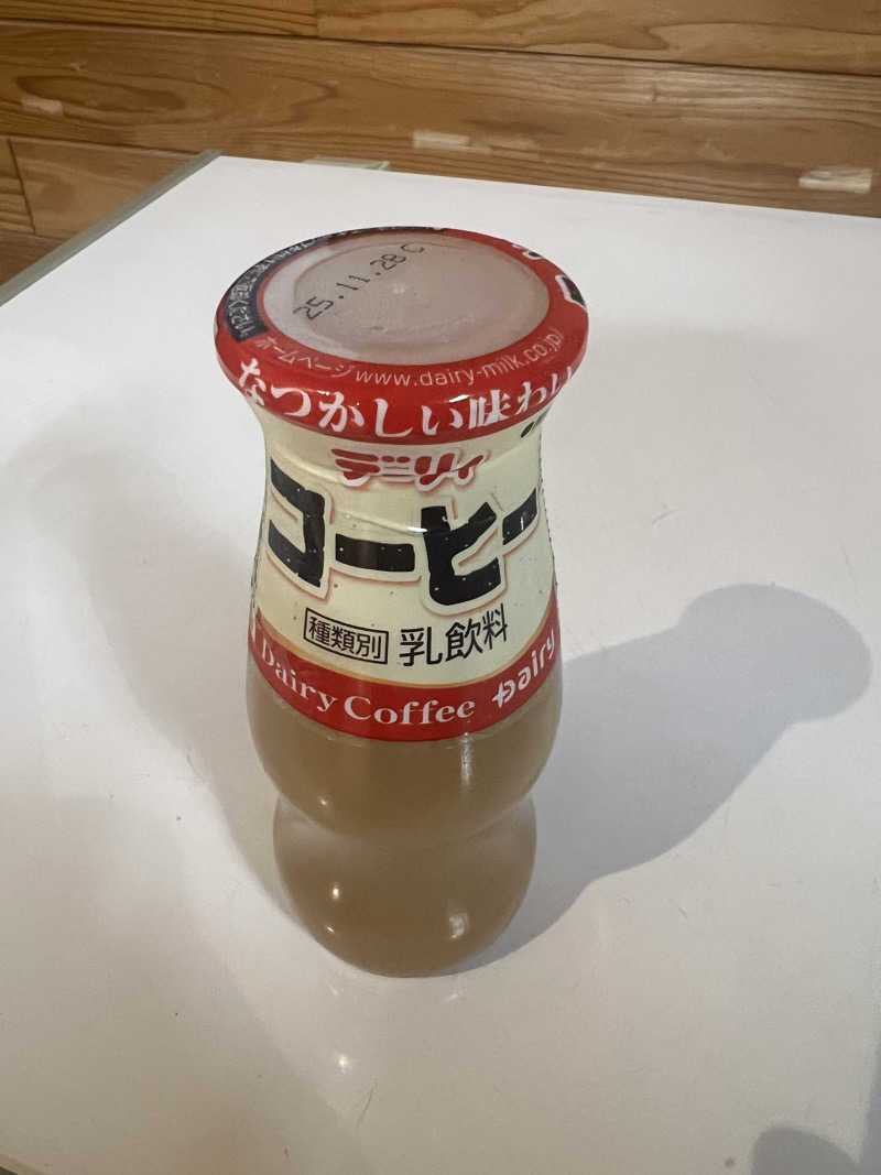 おたけさんの浜之市ふれあいセンター 富の湯のサ活写真