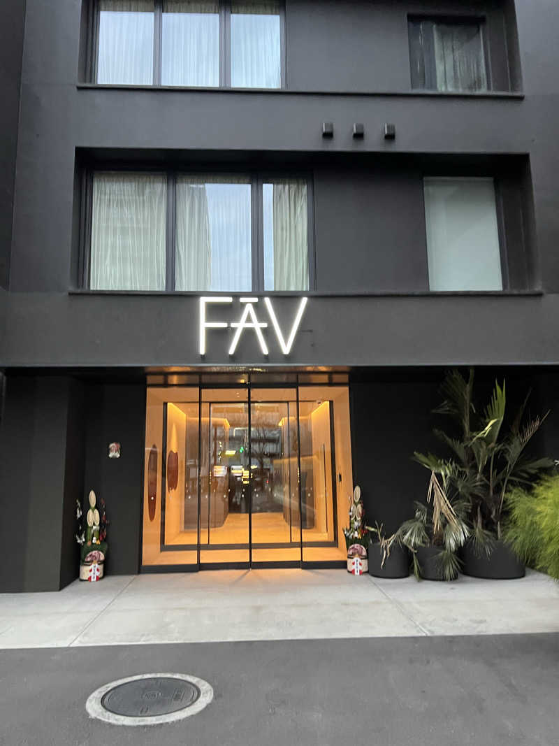 おたけさんのFAV LUX 鹿児島天文館のサ活写真