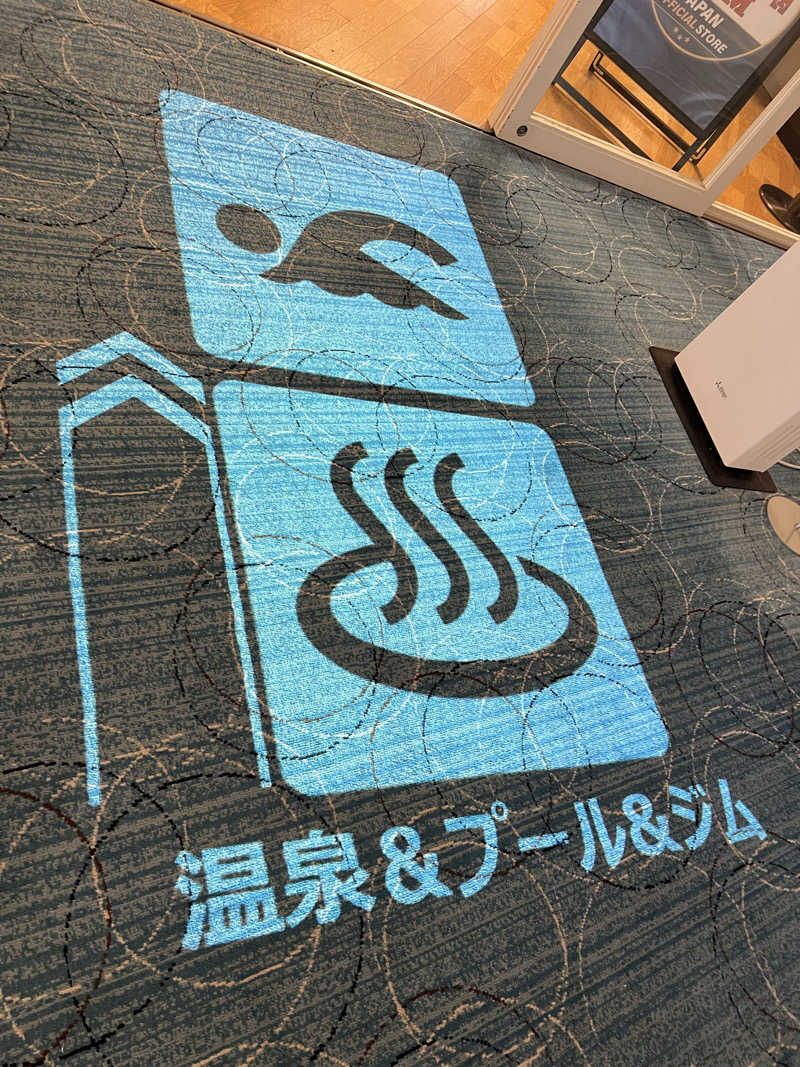 おたけさんのホテル京セラのサ活写真