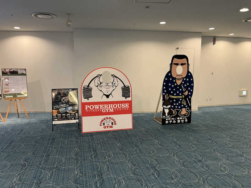 おたけさんのホテル京セラのサ活写真