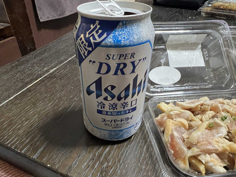 アサヒスーパードライ冷涼辛口
