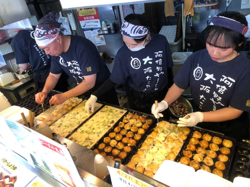 ちゃらさんのなにわ健康ランド 湯〜トピアのサ活写真