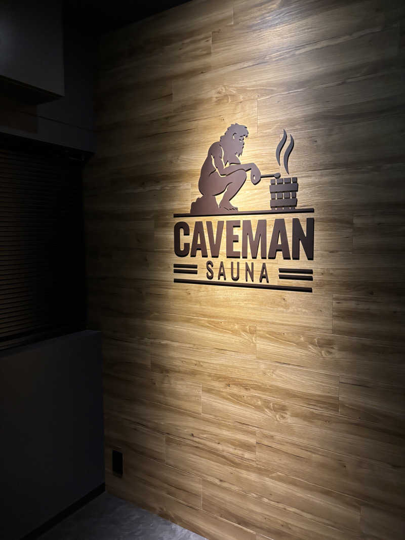 千代似大海(八女人)さんのCAVEMAN SAUNAのサ活写真