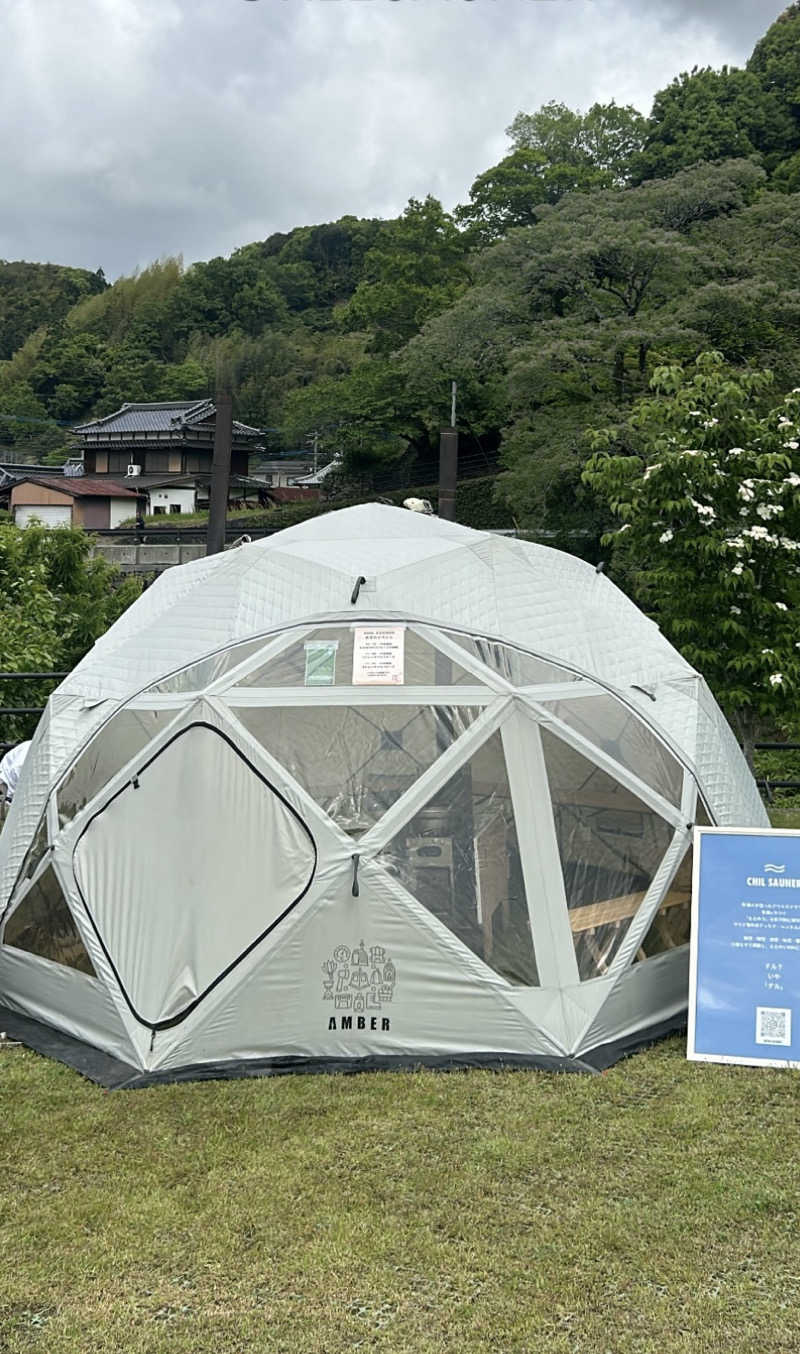 千代似大海(八女人)さんの船小屋温泉 ホテル樋口軒のサ活写真