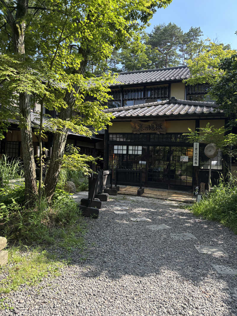 千代似大海(八女人)さんの寒の地獄旅館のサ活写真