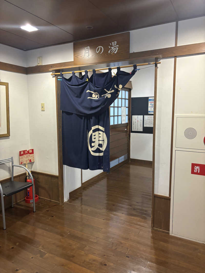 千代似大海(八女人)さんの竹田温泉花水月のサ活写真