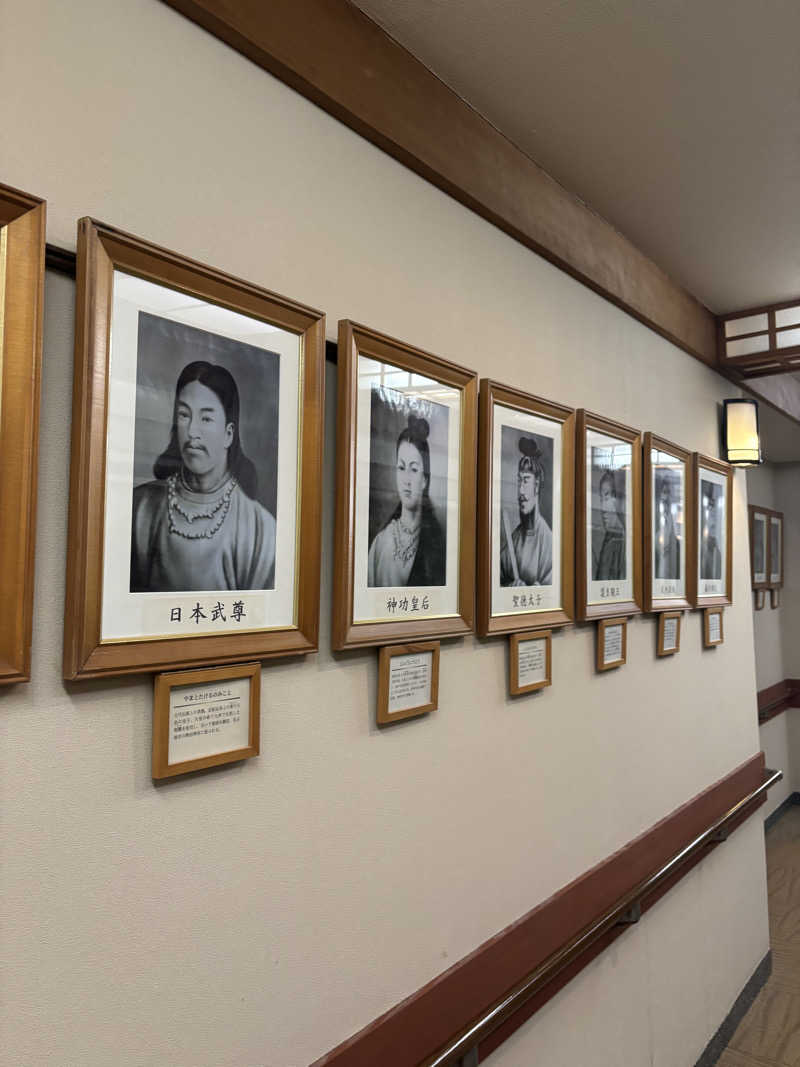 千代似大海(八女人)さんの指宿白水館のサ活写真