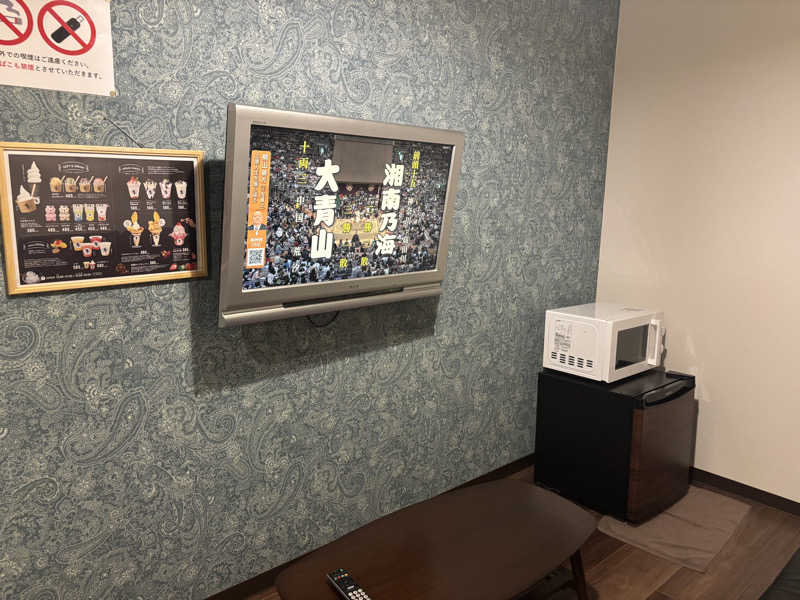 千代似大海(八女人)さんの那古井館別邸 玉響(たまゆら)のサ活写真