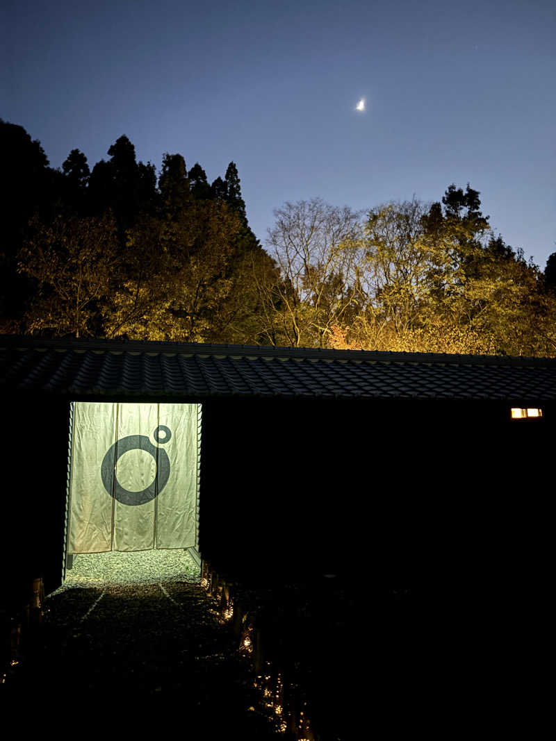 千代似大海(八女人)さんのOND SAUNAのサ活写真