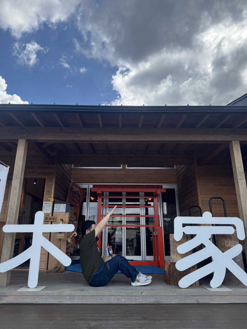千代似大海(八女人)さんの薪ストーブ&木工 木ん家(ぼくんげ)のサ活写真