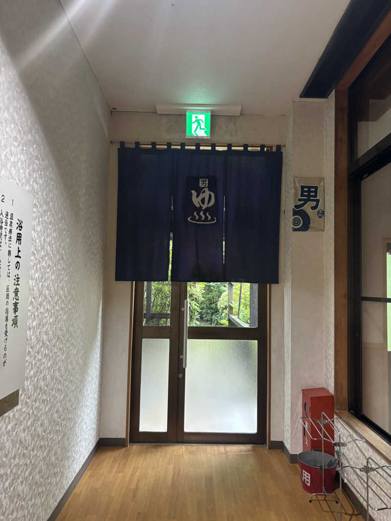 千代似大海(八女人)さんの恵荘平山温泉のサ活写真