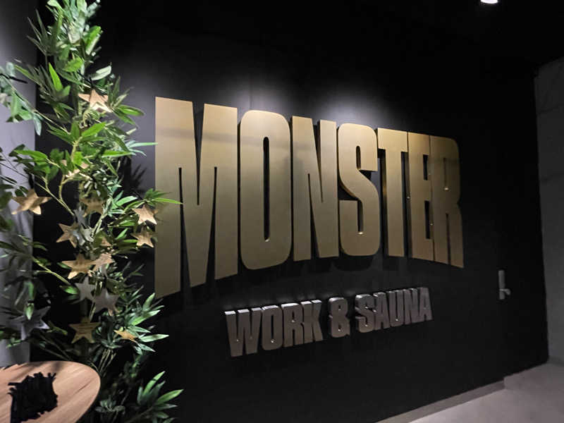 なごみさんのMONSTER WORK & SAUNAのサ活写真