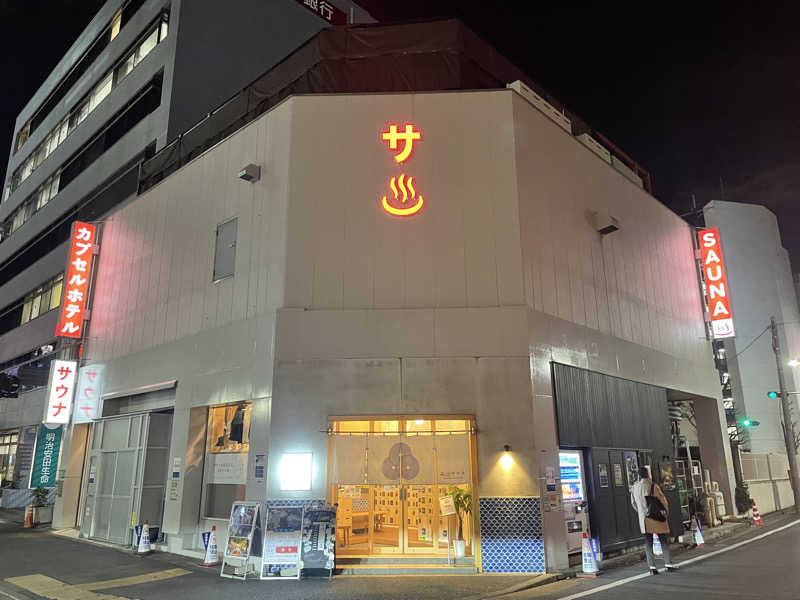 なごみ☕️♨️✈️さんの泊まれるサウナ屋さん 品川サウナのサ活写真