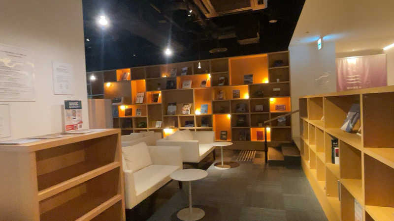 なごみ☕️♨️✈️さんのSPA&SAUNA コリドーの湯のサ活写真