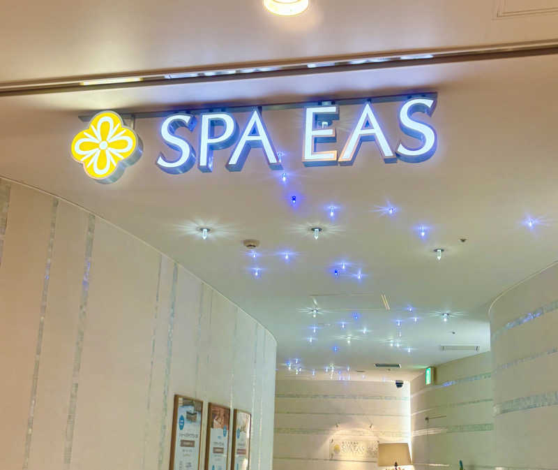 noooaさんの横浜天然温泉 SPA EASのサ活写真