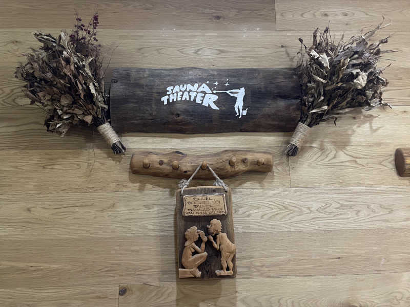 蒸し女さんのスカイスパYOKOHAMAのサ活写真