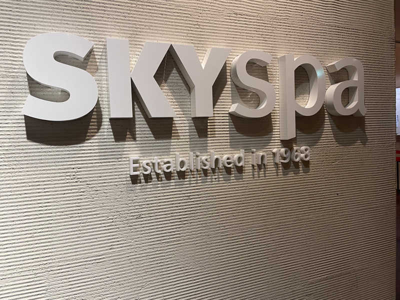 蒸し女さんのスカイスパYOKOHAMAのサ活写真